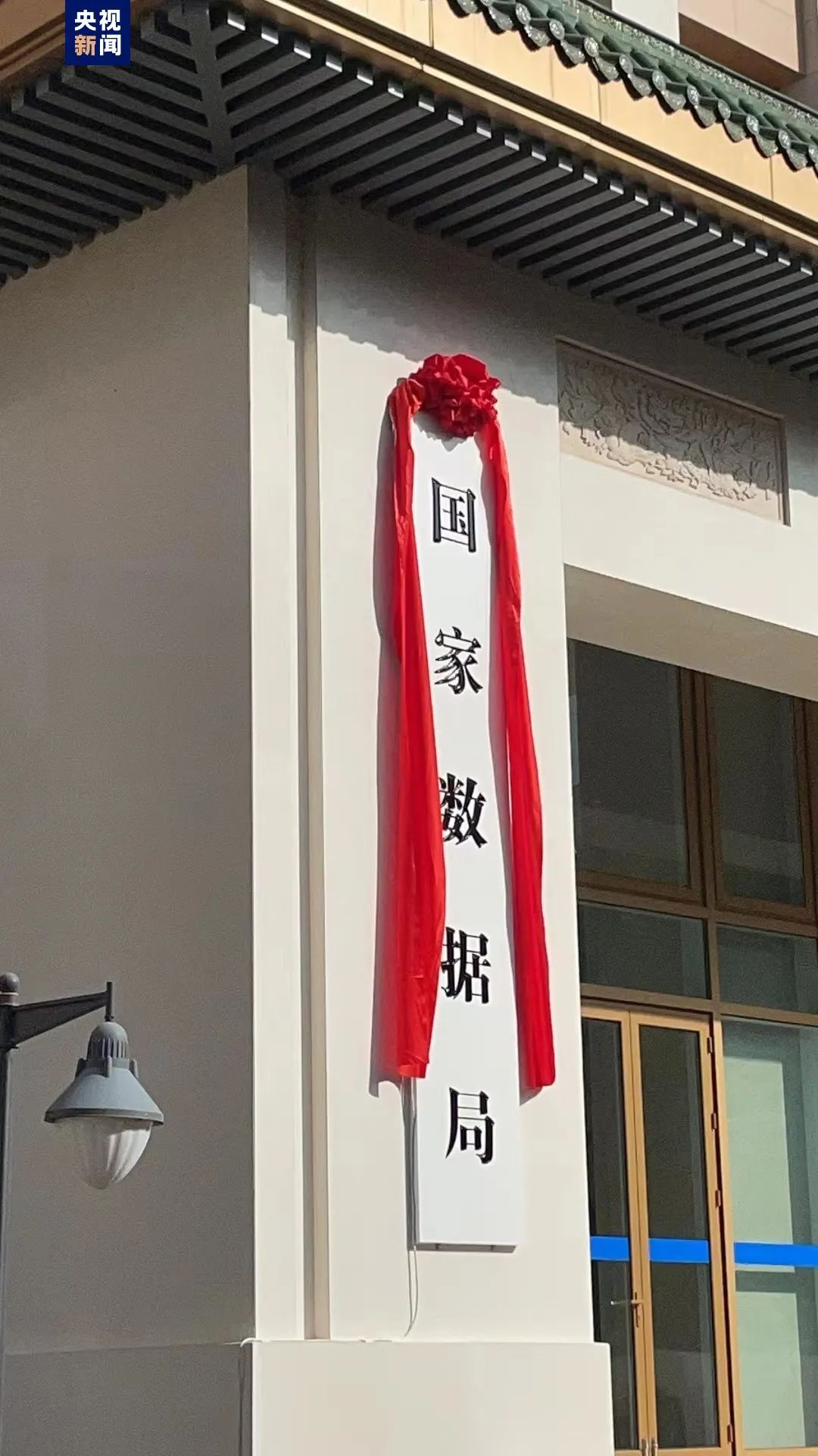 1699945481057082051.png 1699945481057082051.png